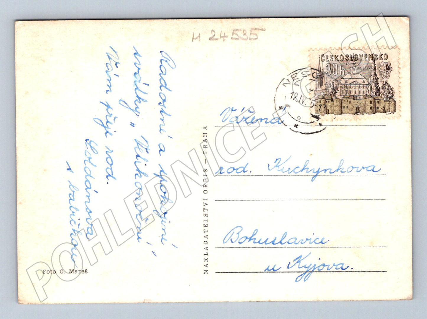 Pohlednice Velikonoce vejce květiny 1955 (M24535)