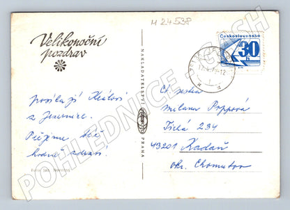 Pohlednice velikonoční zátiší 1979 (M24538)