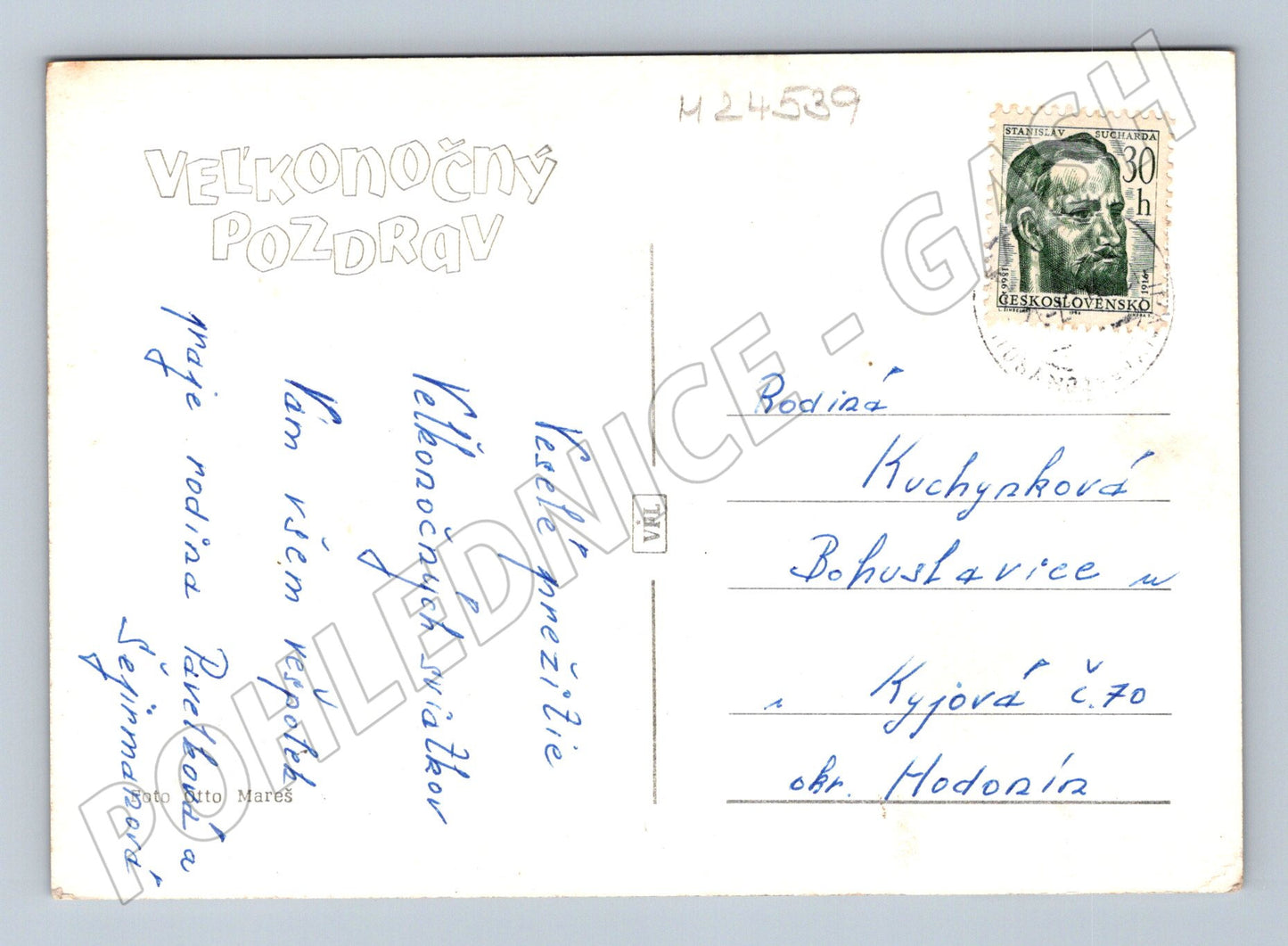 Pohlednice Velikonoční vajíčko a větvičky kočiček 193x (M24539)