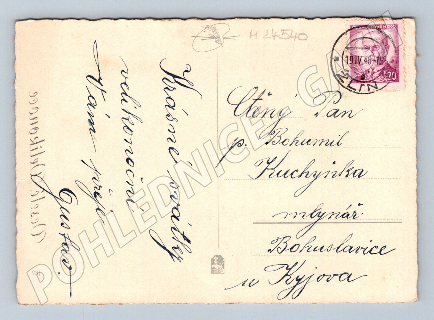 Pohlednice Veselé Velikonoce Bohuslavice u Kyjova 1946 (M24540)
