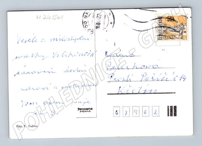 Pohlednice velikonoční vajíčka a květy 1982 (M24541)