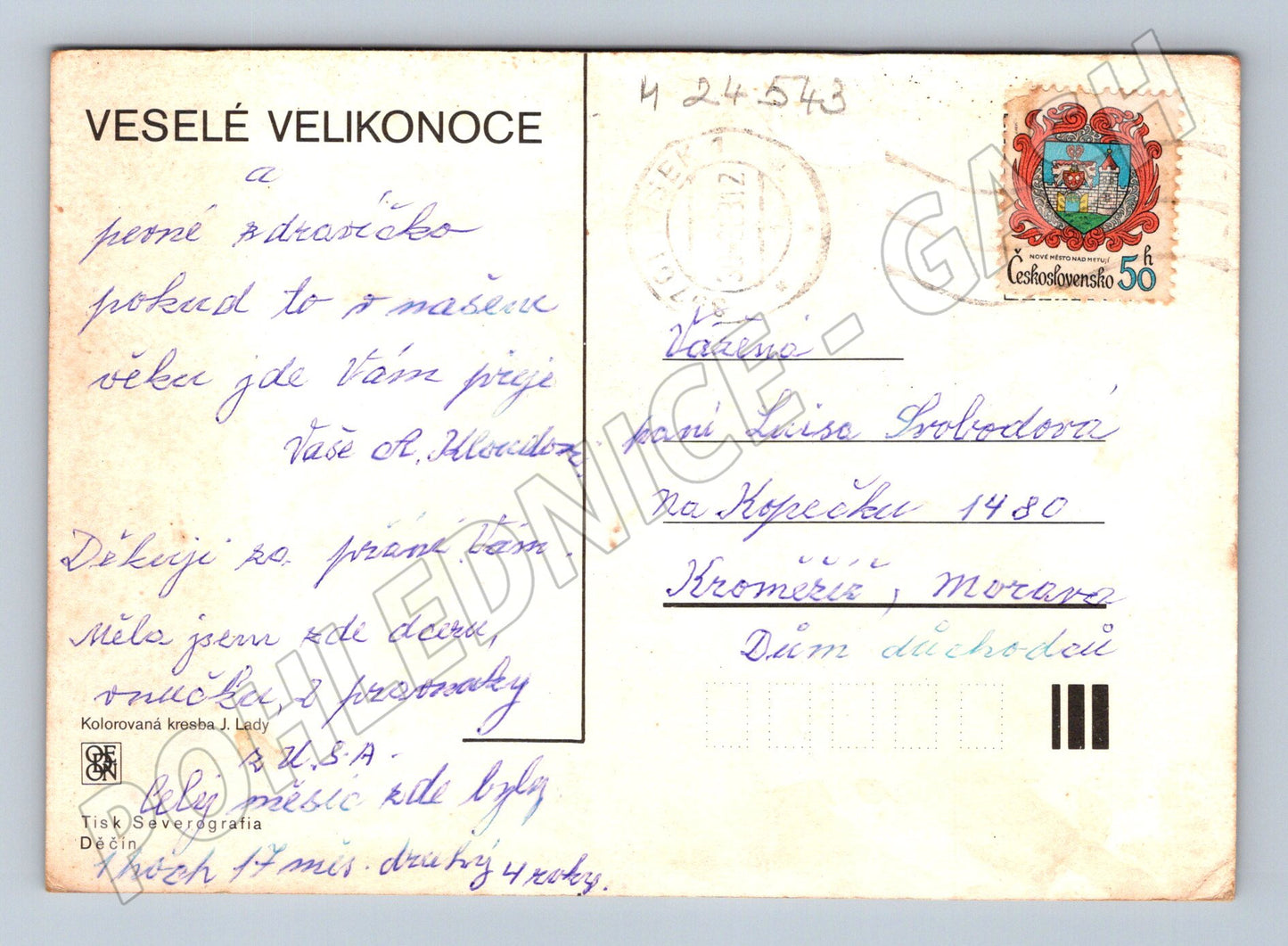 Pohlednice Josef Lada Velikonoce vesnice 1954 (M24543)