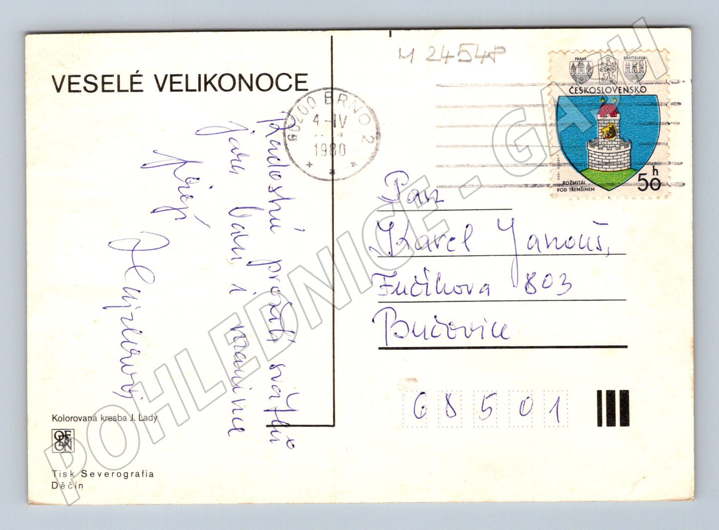 Pohlednice Velikonoce Josef Lada motiv 1980 (M24548)