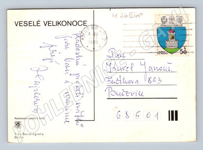 Pohlednice Velikonoce Josef Lada motiv 1980 (M24548)