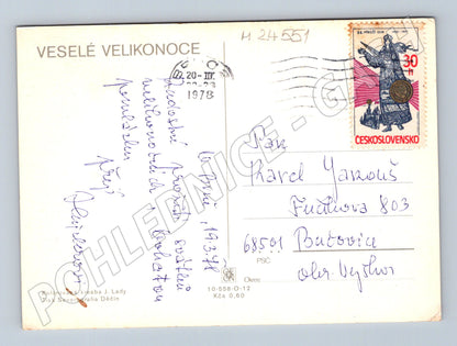 Pohlednice Velikonoce Josef Lada 1978 (M24551)