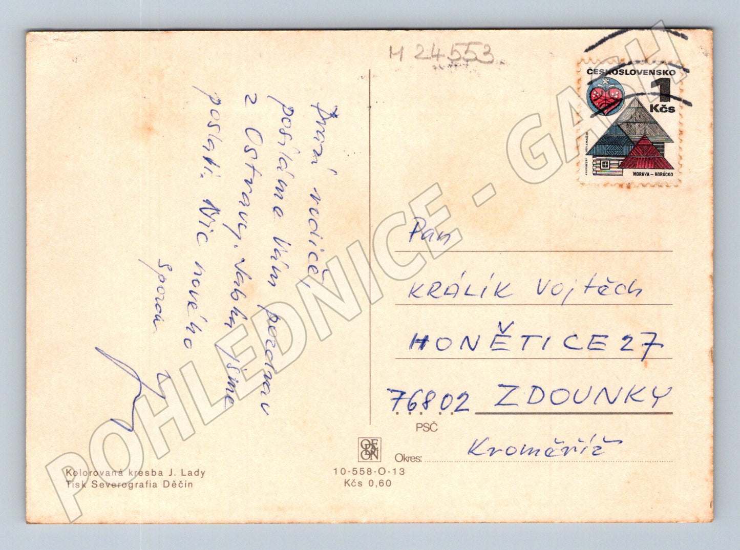 Pohlednice Josef Lada česká krajina 1949 (M24553)
