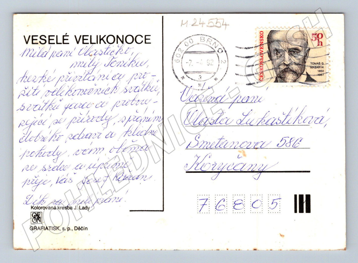 Pohlednice Velikonoce Josef Lada 1982 (M24554)