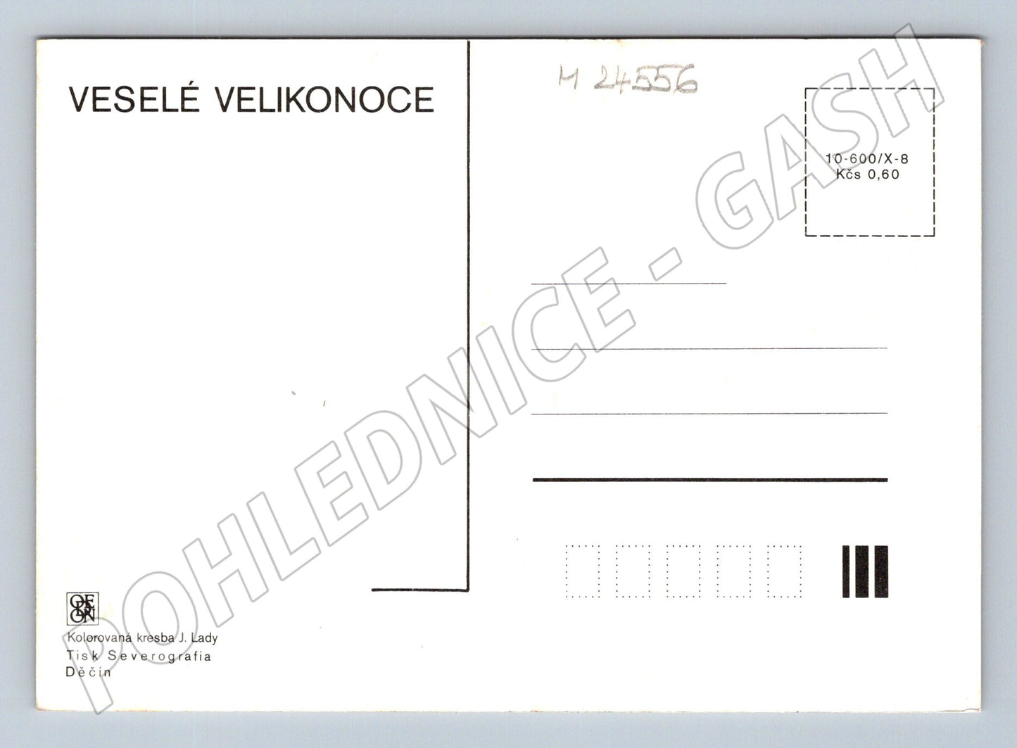 Pohlednice Velikonoce Josef Lada koledník a hospodyňka (M24556)