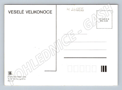 Pohlednice Velikonoce Josef Lada koledník a hospodyňka (M24556)