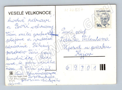 Pohlednice Československo Velikonoce Jos. Lada 1946 (M24557)