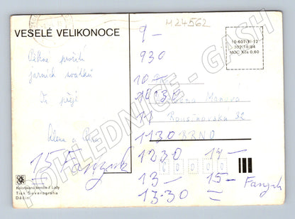 Pohlednice J. Lada velikonoční motiv 1989 (M24562)