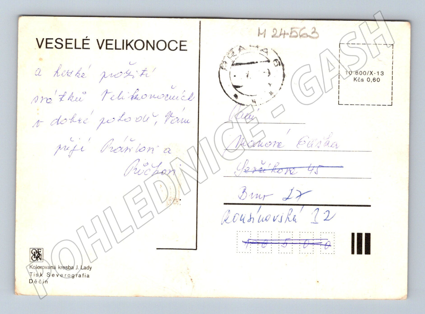 Pohlednice Josef Lada Velikonoce 1946 (M24563)