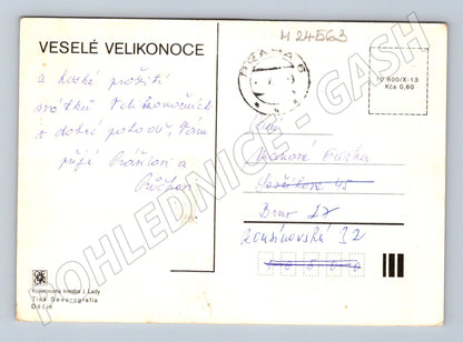 Pohlednice Josef Lada Velikonoce 1946 (M24563)