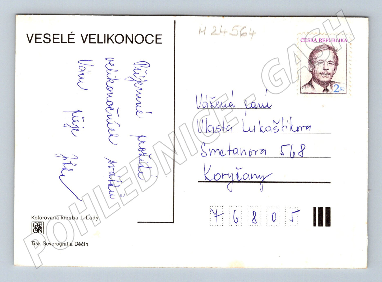 Pohlednice Josef Lada velikonoční motiv (M24564)
