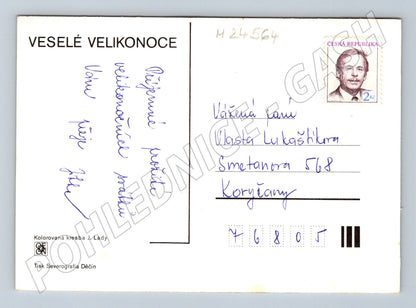 Pohlednice Josef Lada velikonoční motiv (M24564)