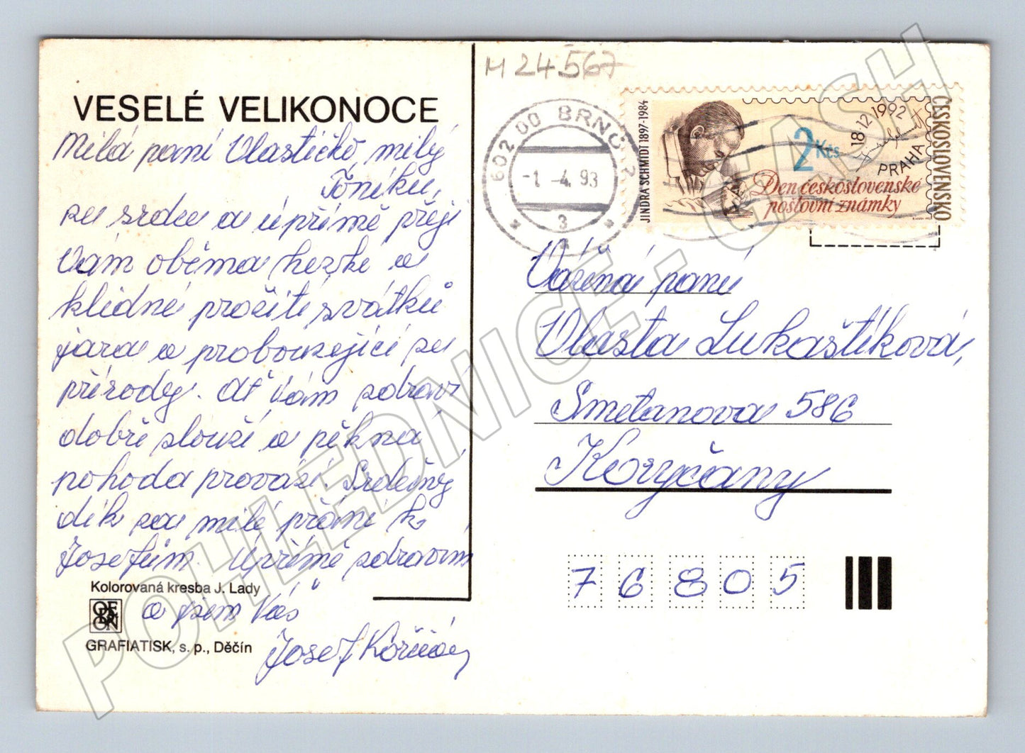 Pohlednice Velikonoce Josef Lada 1993 (M24567)