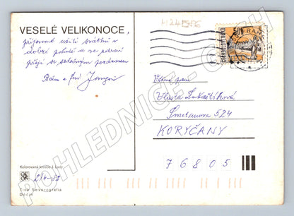 Pohlednice Velikonoce Josef Lada žena s dítětem a pomlázkou (M24586)
