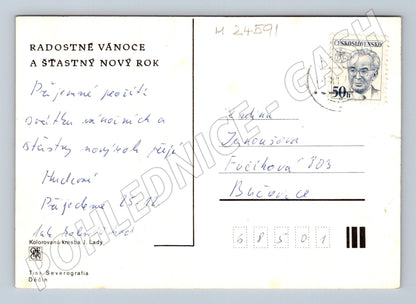 Pohlednice Josef Lada vánoční motiv 1949 (M24591)