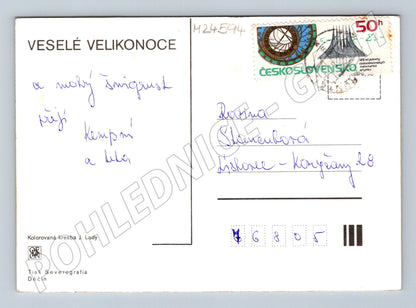 Pohlednice Josef Lada Velikonoční motiv 1966 (M24594)