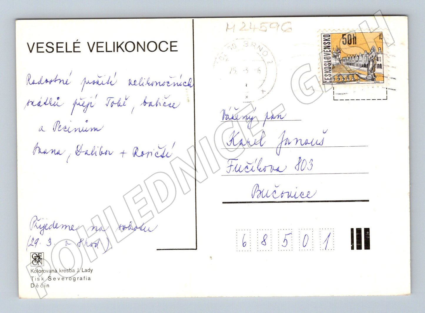 Pohlednice velikonoční Josef Lada husa dívka 1982 (M24596)