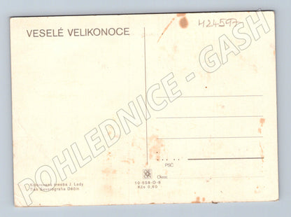 Pohlednice Josef Lada Velikonoce (M24597)