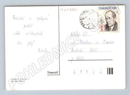Pohlednice Velikonoce dívka kachňata 1984 (M24600)