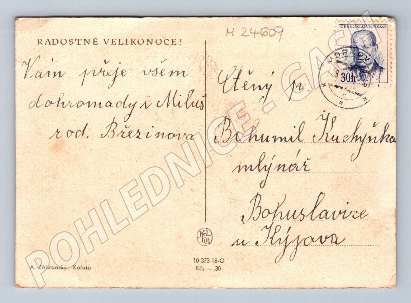 Pohlednice Velikonoční koťata a vrba 194X (M24609)