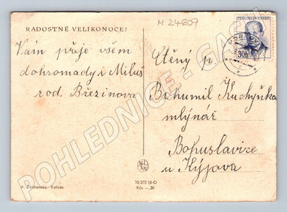 Pohlednice Velikonoční koťata a vrba 194X (M24609)