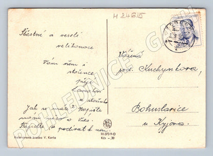 Pohlednice Velikonoce motýli a květiny 1952 (M24615)
