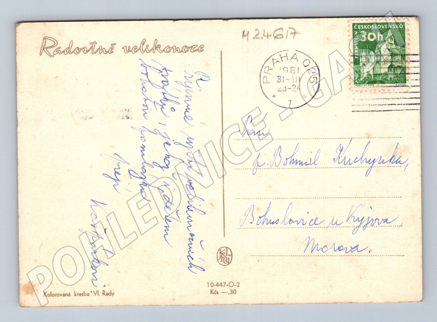 Pohlednice Velikonoce žena a dítě 1961 (M24617)