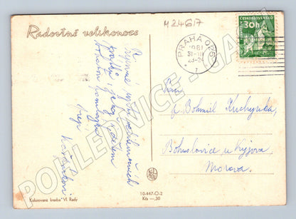 Pohlednice Velikonoce žena a dítě 1961 (M24617)