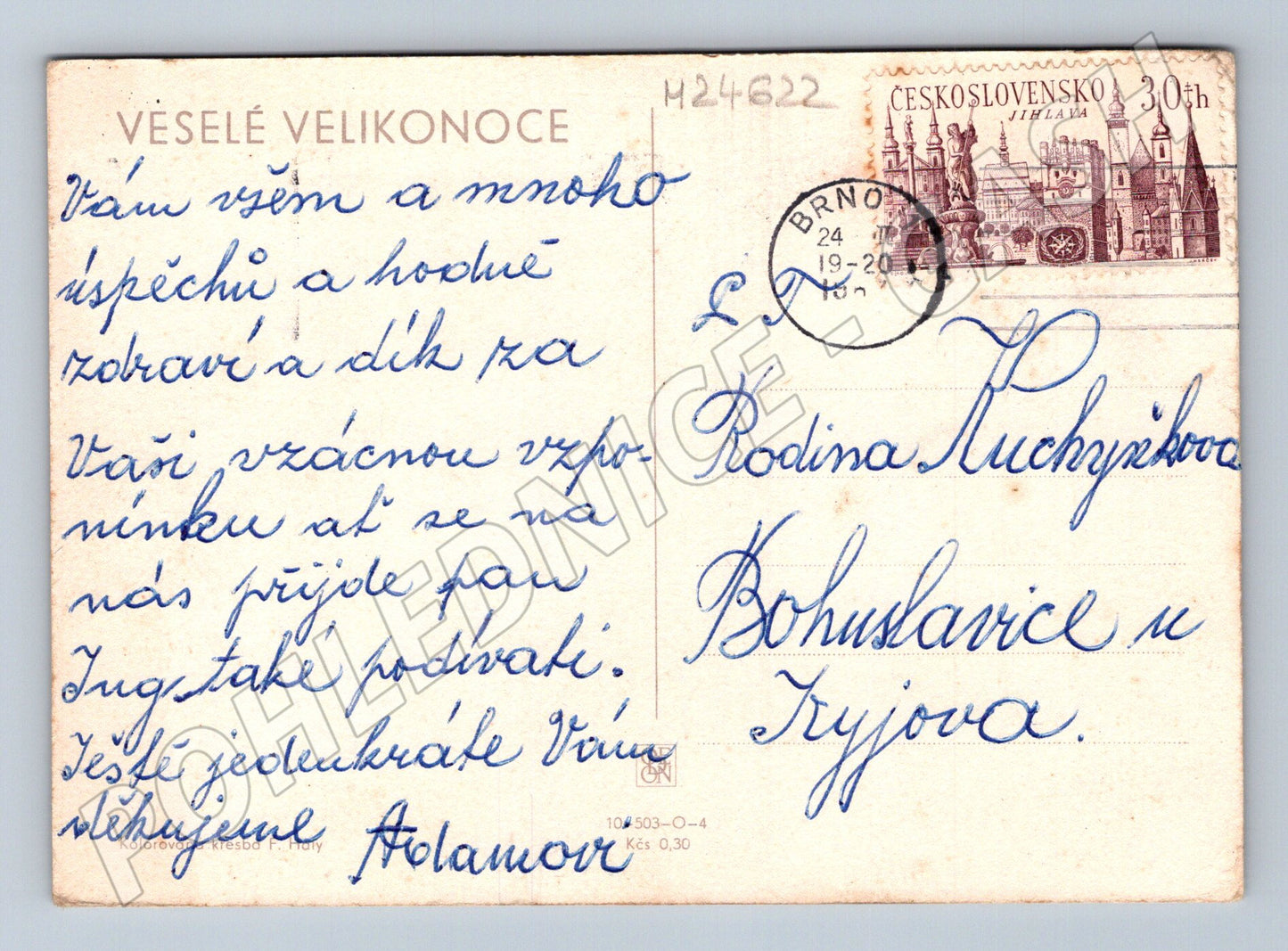 Pohlednice Velikonoce pastýř ovce pes 1965 (M24622)