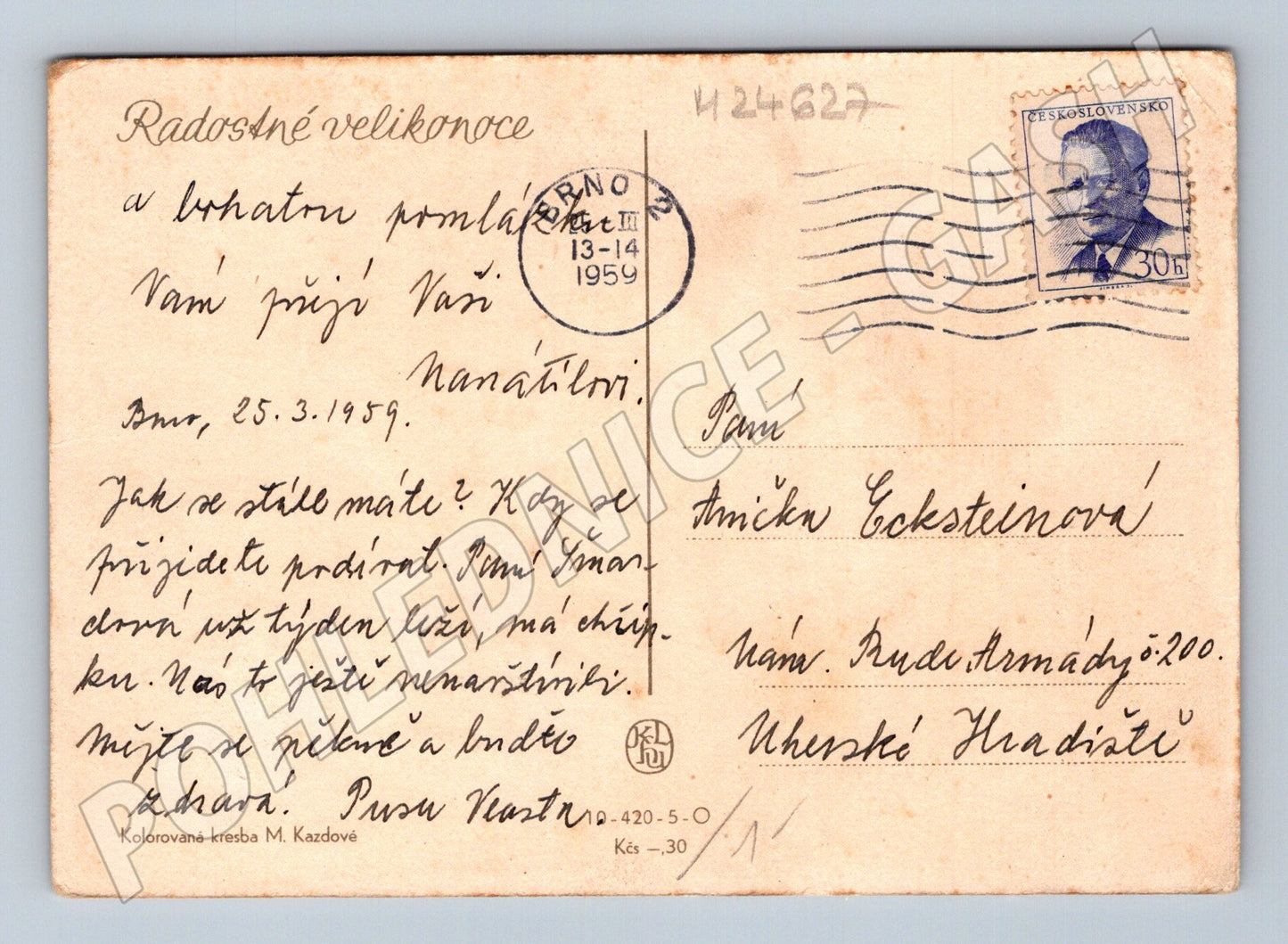 Pohlednice děti malují velikonoční vajíčka 1959 (M24627)