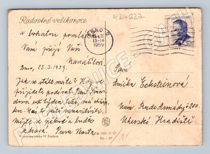 Pohlednice děti malují velikonoční vajíčka 1959 (M24627)