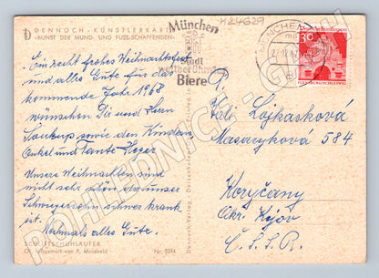 Pohlednice Německo bruslaři zimní motiv 1968 (M24629)