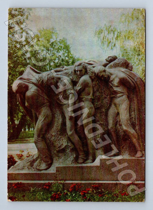 Pohlednice Rusko Gorki socha Pohřeb vůdce 1966 (M24630)