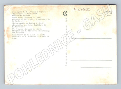 Pohlednice Rusko Gorki socha Pohřeb vůdce 1966 (M24630)