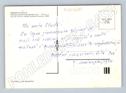 Pohlednice Praha Národní divadlo Zima V. Hynais 1883 (M24639)