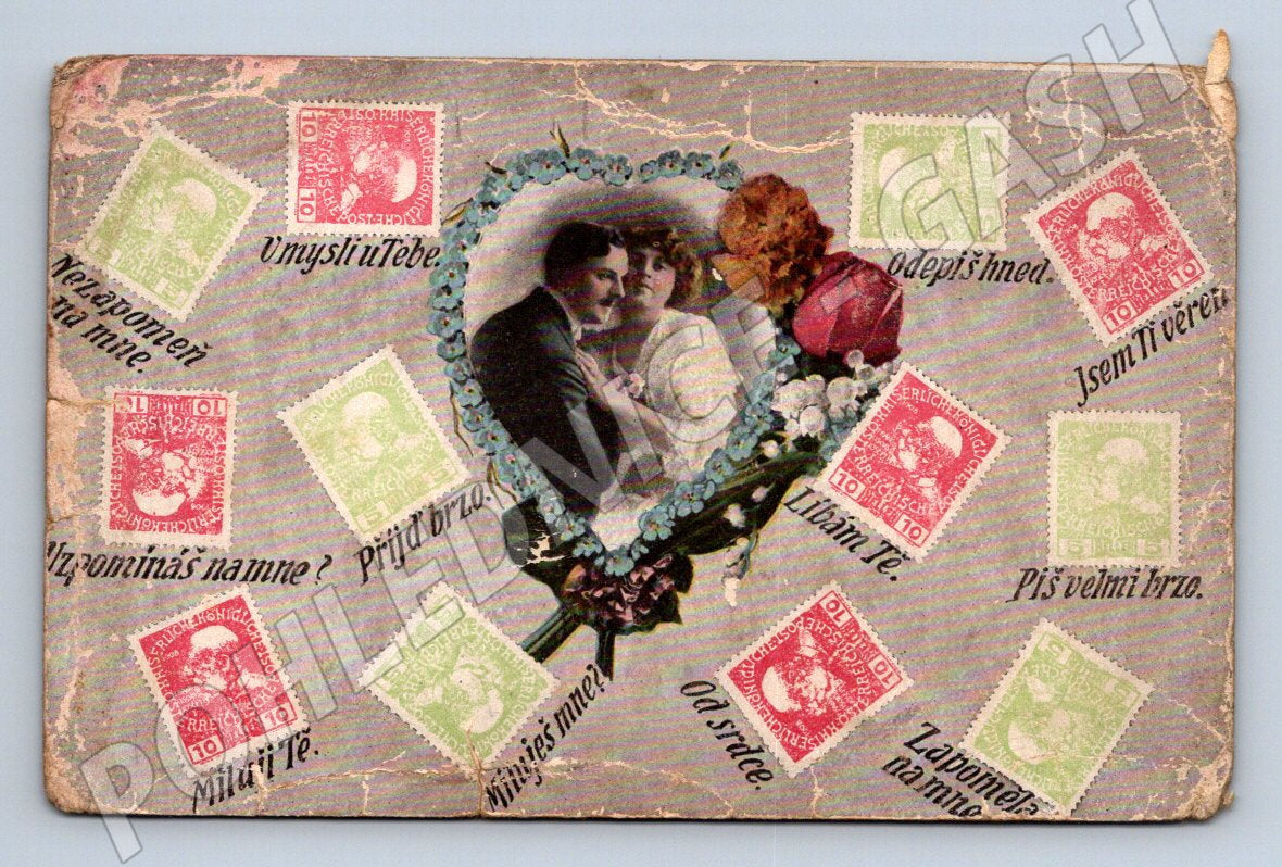 Romantic RU postcard with RU-Hungary stamps (M2465)