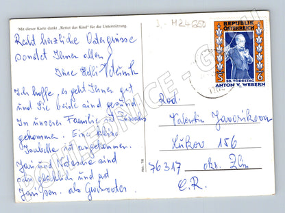 Pohlednice Rakousko dívky klobouky 2004 (M24650)