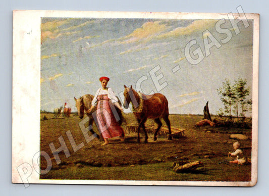 Pohlednice Rusko Obraz A. G. Venecianova 1956 (M24658)