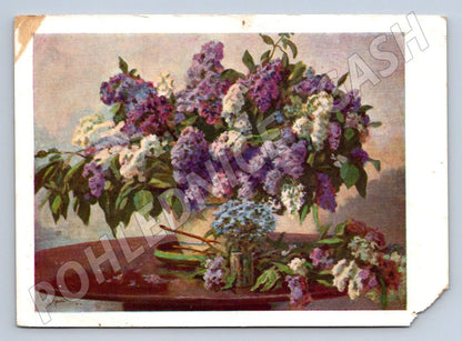Bouquet of lilacs USSR 1961 (M2466)