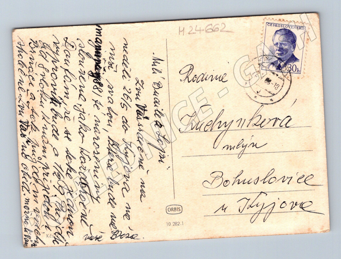 Pohlednice Janosik etnografie kresba 1968 (M24662)