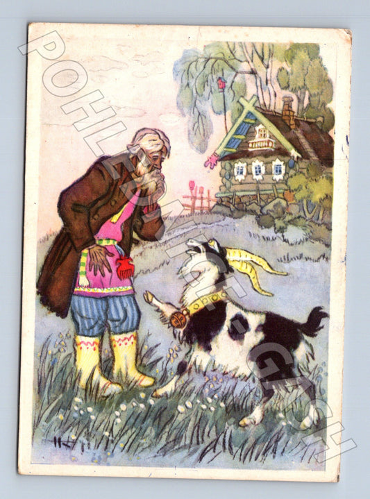 Pohlednice SSSR ruská pohádka Koza-Dereza 1964 (M24663)