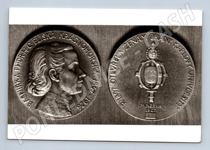 Pohlednice Eliška Krásnohorská medaile Minerva 1907 (M24665)