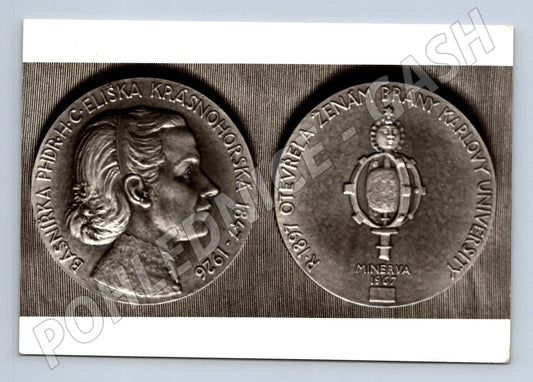 Pohlednice Eliška Krásnohorská medaile Minerva 1907 (M24665)
