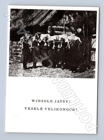 Pohlednice Lužice velikonoční zpěvačky (M24666)