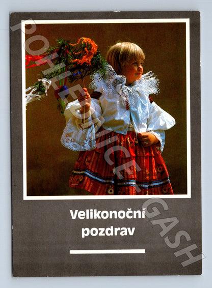 Pohlednice dívka v kroji Velikonoční pozdrav 1993 (M24669)