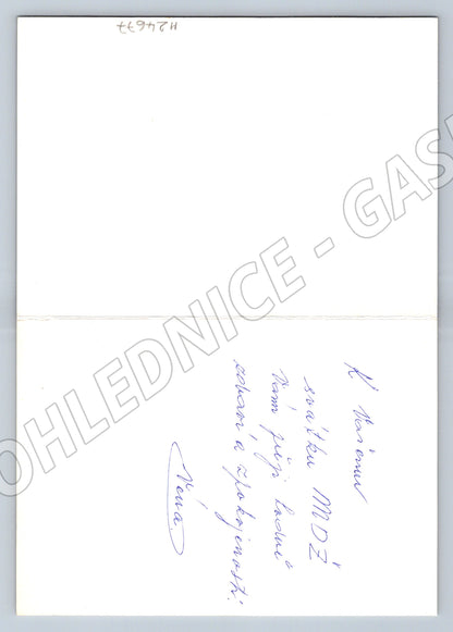 Pohlednice květina k MDŽ (M24677)