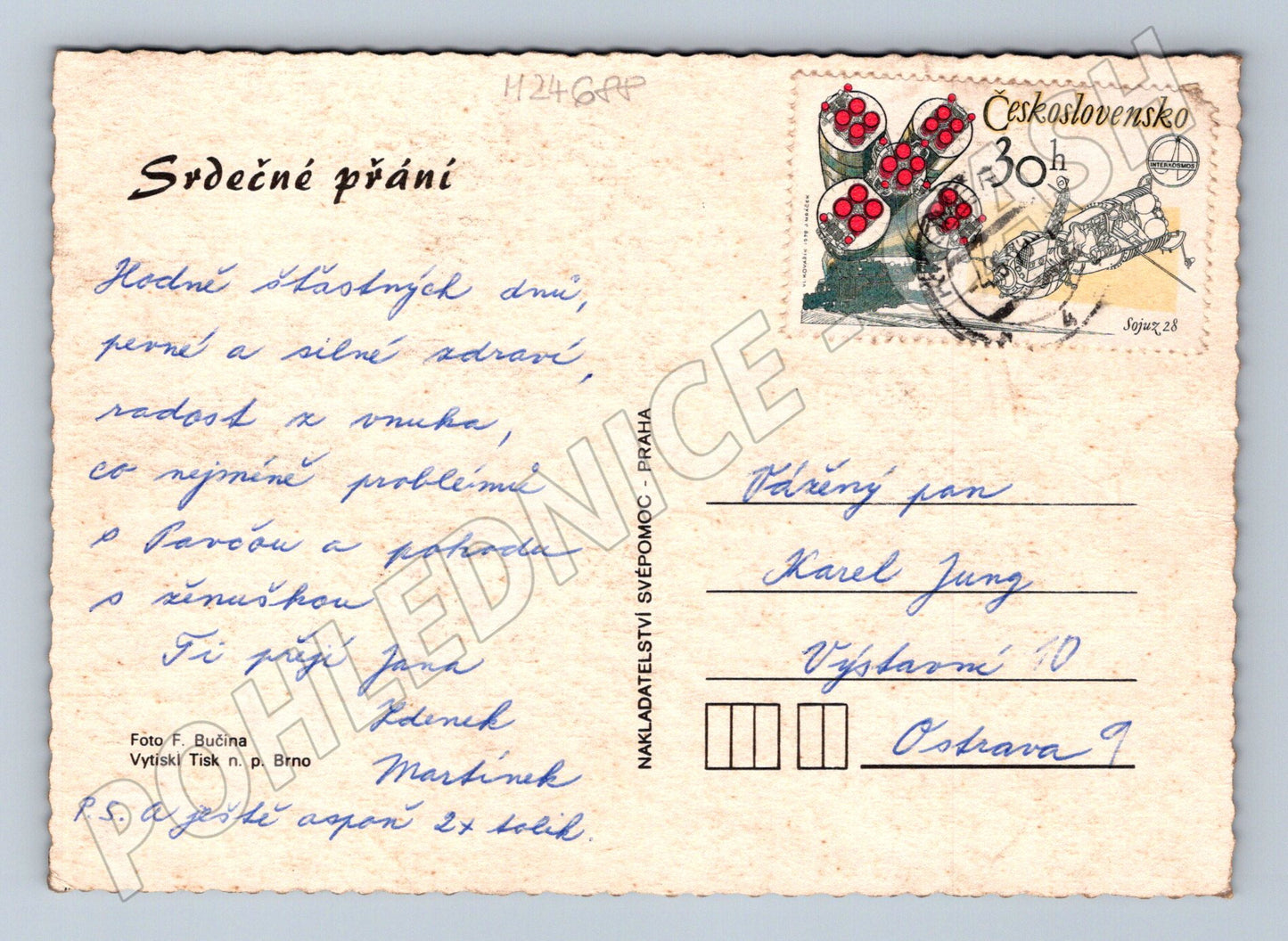 Pohlednice červené květy srdíčka (M24688)
